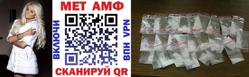 это клад Шилка АМФЕТАМИН VHQ магазин продажи наркотиков
