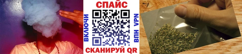 сколько стоит  Шилка  Бутират бутандиол 