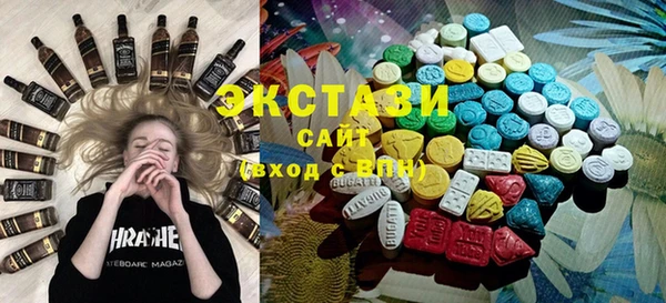 альфа пвп Чекалин