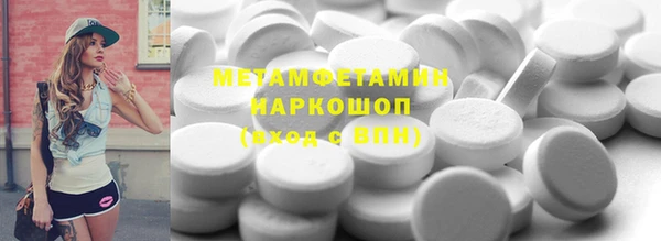 альфа пвп Чекалин