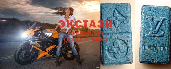 альфа пвп Чекалин
