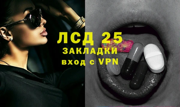альфа пвп Чекалин