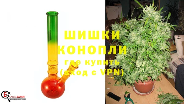 первитин Чердынь