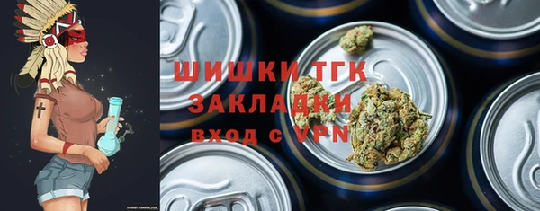 альфа пвп Чекалин