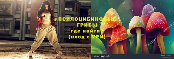 альфа пвп Чекалин