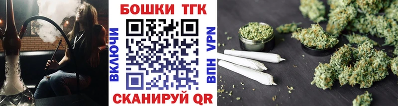 Бошки Шишки MAZAR Шилка